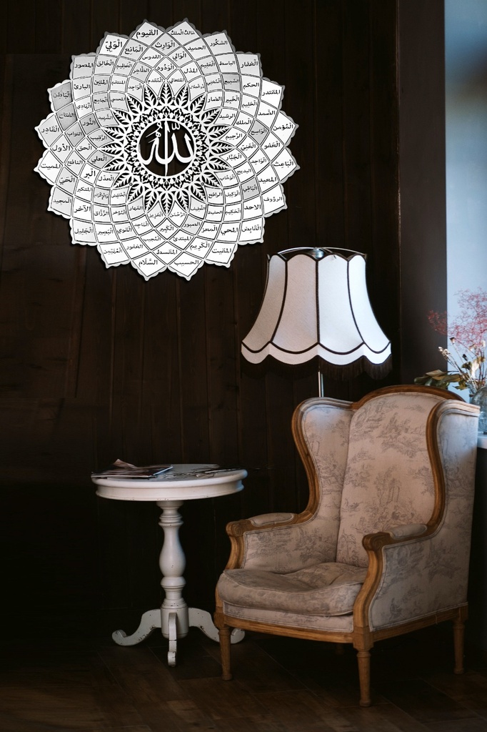 3D 99 NAMES OF ALLAH METAL WALL ART MA078 Rafee Gallery